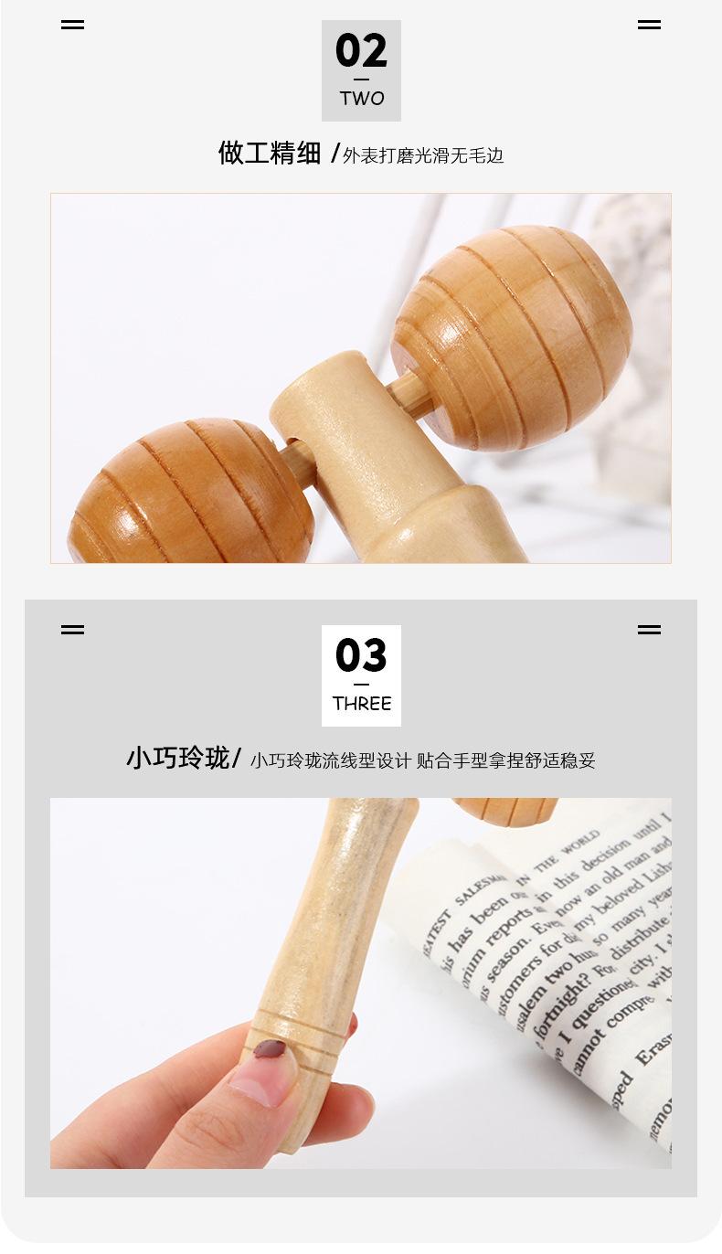 详情-08.jpg