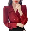 2024 Nueva Camisa Roja para mujer primavera elegante doble botonadura manga abullonada camisa profesional top estilo retro Hong Kong