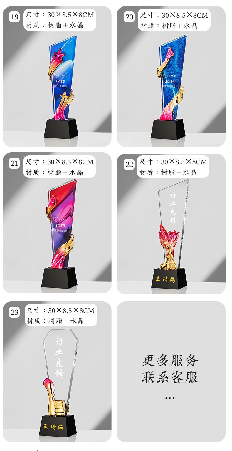 详情_13.jpg