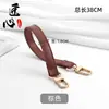 Adecuado para Bolso Cubo Lv Correa de Hombro Accesorios Correa para Bolso Neo Noe Correa de Bandolera Correa de Repuesto para Bolso Correa de Hombro Axila
