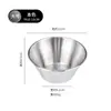Plato Pequeño de Acero Inoxidable 304 Muy Popular Plato para Vinagre Plato para Salsa Plato para Salsa Plato para Salsa Plato para Condimentos Plato para Condimentos Sesalance