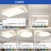 2025 Nueva Lámpara de Techo para Sala de Estar Moderna Simple Estilo Crema Lámpara para Habitación Dormitorio Comedor Combinación Paquete para Toda la Casa