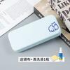 Estojo de óculos simples para mulheres Advanced Sense Myopic Eyes Bolsa para óculos Anti-pressão Conveniente Fecho automático Estojo de óculos da moda