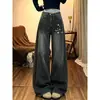 Chao Li tiene en stock Pantalones de pierna ancha hasta el suelo de mezclilla lavada y desgastada color negro para mujer, estilo nuevo, bordado de estrellas, holgados y adelgazantes, modernos