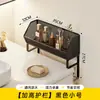 Prateleira para toucador de banheiro, design de alta qualidade, para guardar itens em espaços estreitos, perfeita para organizar vários itens pequenos no banheiro