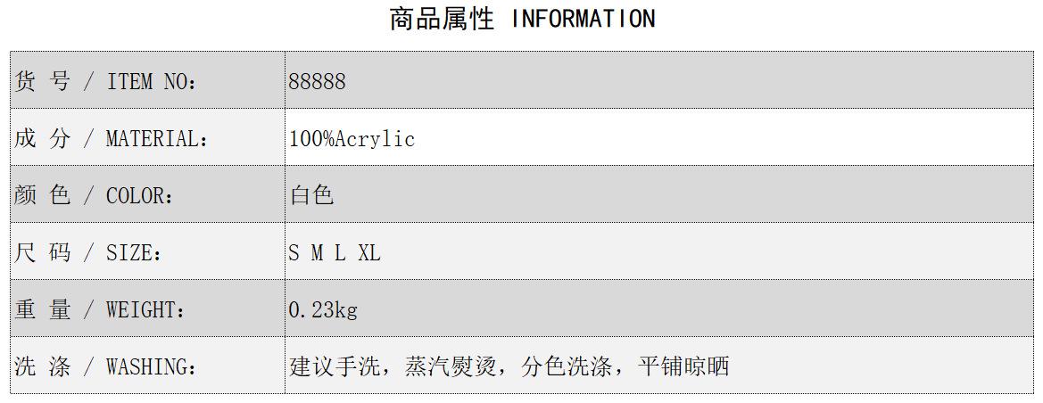 微信图片_20240716165347