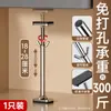 Suporte para cuba de cozinha sob a pia, pedestal para lavatório, haste de suporte para pia, suporte fixo grande para cuba única