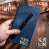 Cuaderno pequeño A6 bloc de notas de bolsillo diario de oficina de negocios engrosado personalizado portátil cuaderno A6