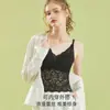 Comercio Exterior Transfronterizo Más Vendido Sexy Camisola de Encaje Hueco con Tirantes Finos, Estilo Verano, con Copas en el Pecho, Sin Costuras, Tallas Grandes, Adelgazante, Espalda Bonita