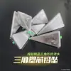 Nuevo plomo triangular para caña de pescar de fondo, plomo pasante triangular con núcleo de plástico, anti-enganche, plomo para caña de mar