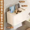 Caja de Pañuelos para Baño Portarrollos de Papel Higiénico, Dispensador de Rollo de Papel Higiénico Impermeable sin Taladro, Montado en Pared