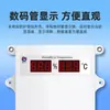 Sensor de Temperatura e Umidade para Tubulação Rs485 Analógico Volume Duto Velocidade Ar Fresco Duto de Ar Condicionado Transmissor de Temperatura e Umidade