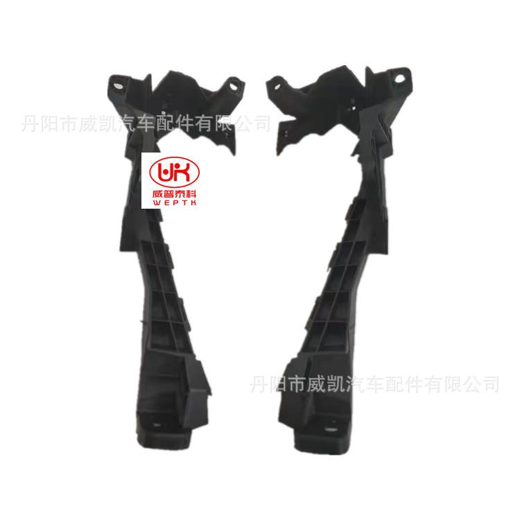 12CRV大灯支架  L  R  1_副本