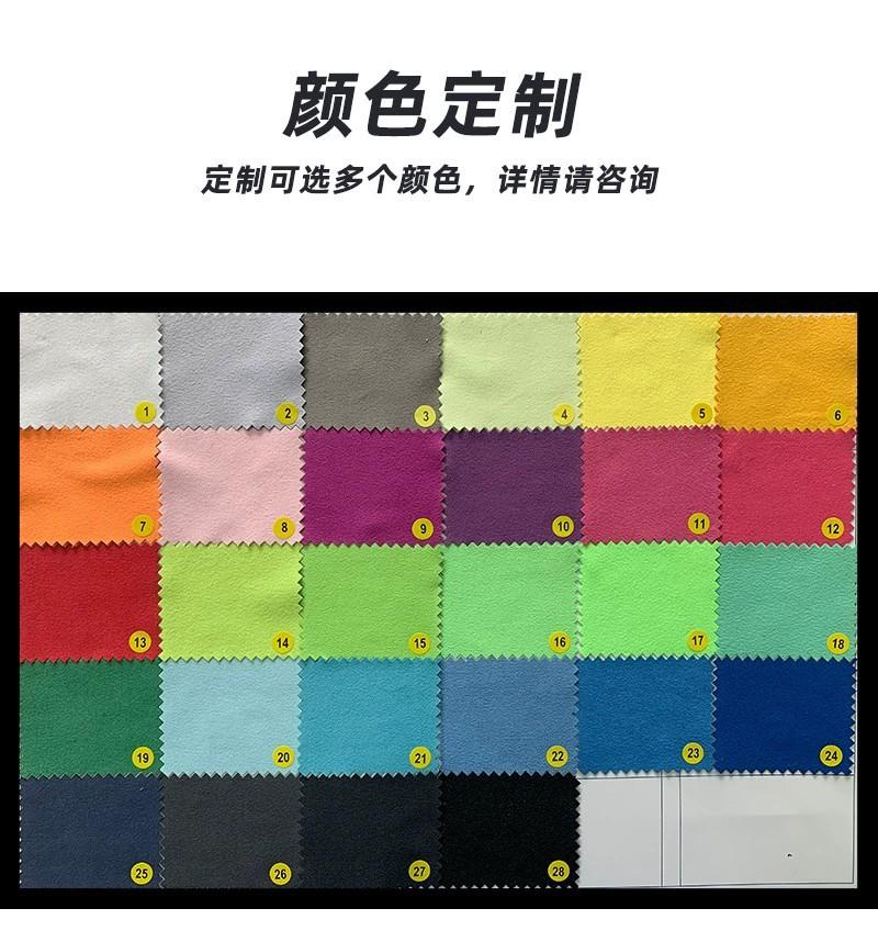 详情页7.jpg