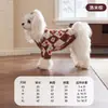 En Stock 10% de descuentoSuéteres para Mascotas Otoño e Invierno, Ropa para Gatos, Ropa para Perros Pequeños y Medianos, Ropa Linda para Mascotas