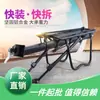 Venta Directa del Fabricante Zona Montañosa Portabicicletas Universal para Techo de Coche Portabicicletas Asiento Trasero Bicicleta Bicicleta Gigante Equipo para Bicicleta Transporte de Pasajeros
