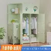 Guarda-roupa DIY simples para armazenamento de quarto, armário infantil montado de plástico, estante de armazenamento combinada minimalista, armazenamento dobrável
