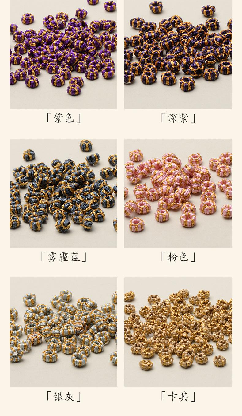 线绳2_06.jpg