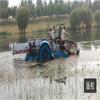 Fabricante de Henan cortacésped planta acuática equipo de pesca bote de pesca de basura
