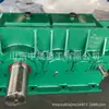 Motor Redutor de Pequeno Pendulo Horizontal Vertical Máquina Elétrica Pequena de Baixa Velocidade Máquina de Velocidade Variável de Engrenagem Cicloidal