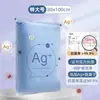 Bolsa de Almacenamiento al Vacío Compresible Antibacteriana sin Aire Taili Bolsa de Almacenamiento Especial para Edredón Ropa Ropa de Plumas Maleta Engrosada