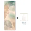 Esterilla de Yoga Gruesa de Goma y Gamuza de 5 mm, Amortiguadora, Antideslizante, Silenciosa, Esterilla Gruesa para Fitness y Aeróbicos, Tapete de Piso Insonorizado