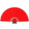 Abanico de Tai Chi, Abanico de Kung Fu Estilo Chino, Abanico Rojo de Artes Marciales, Abanico Plegable Infantil para Estudiantes de Primaria, Doble Cara