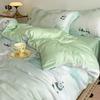 Juego de Cuatro Piezas de Cama Lyocell Tencel, Elegantes Sábanas de Seda Helada, Lujo Accesible Funda de Edredón Suave como la Seda para Dormir sin Ropa Tres Piezas