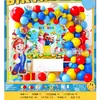 Traje de globos de cumpleaños transfronterizo para niños, decoración de tela para pared de fondo de fiesta de un año, suministros, accesorios para fotos, niños y niñas