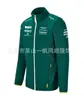 Ropa para Carreras Todoterreno Transfronterizas, Sudadera con Cremallera de Forro Polar, Tallas Europeas y Americanas, Versátil y Elegante, Cálida y Cómoda