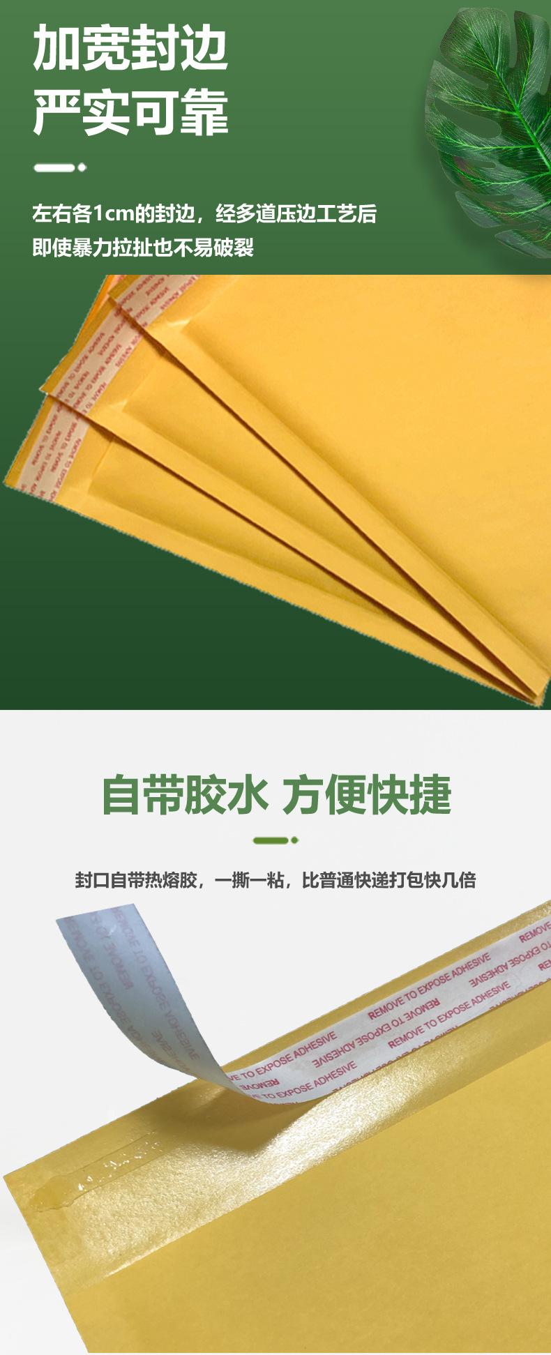 电邦黄光详情_06.jpg