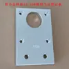 Placa de alimentación automática de máquina motor placa receptora placa de estampado placa de alimentación de terminales soporte de disco de placa de alimentación bloque de parada resorte de sujeción placa de presión