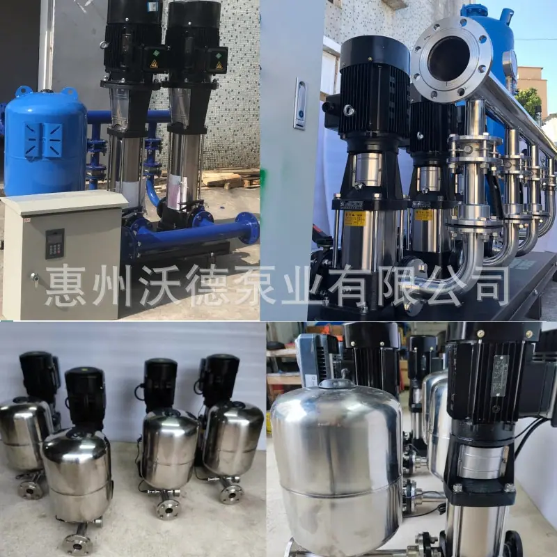 WDL变频供水机组82