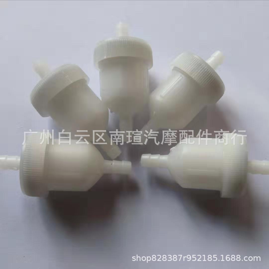 微信图片_20190831115019