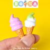 Acessórios de resina semi-tridimensional de casquinha de sorvete cola de creme concha de telefone celular em miniatura comida e jogo materiais artesanais diy