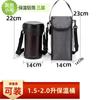 Bolsa de Almuerzo Bolsa de Almuerzo Aislada Bolsa Tipo Cubeta Estudiante Redonda Bolsa para Lonchera Lonchera Cubeta para Almuerzo Bolsa Aislada con Bolsa Tote para Arroz