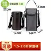 Bolsa de Almuerzo Bolsa Bento Bolsa Contenedor Aislada Bolsa Redonda para Lonchera Estudiante Caja Bento Bolsa Contenedor de Almuerzo Bolsa Aislada Bolsa Tote para Lonchera