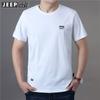 Camiseta de manga corta de precio controlado para hombre de verano cuello redondo holgada talla grande para hombre casual algodón manga media para hombre TS5005