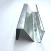 Quilla absorbente de impactos en forma de Z, Techo acústico de acero ligero, Muro divisorio, Decoración de ingeniería de forma especial, Aislamiento acústico absorbente de impactos, Galvanizado