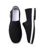 Zapatos de Tela Old Beijing para Hombre Verano Antideslizantes Resistentes al Olor Resistentes al Desgaste Zapatos de Trabajo Protección Laboral Zapatos para Conducir Transpirables Casuales Cómodos Venta al por Mayor