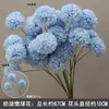 Juego de 10 Piezas de Flores para Boda en Tonos Azules para Decoraciones de Pasillo de Salón de Bodas, Arreglos Florales, Decoraciones de Fondo y Decoraciones de Escenario con Flores Artificiales