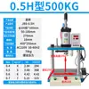 Rebitadeira Pneumática Máquina de Crimpar Porca de Plástico Máquina de Prensagem Automática com Placa de Pressão Prensa Térmica Pneumática