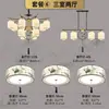 Nuevo candelabro de estilo chino en color dorado-bronce para uso doméstico, luz principal para sala de estar, candelabro de estilo chino para recibidor, dormitorio y comedor, luminarias de Zhongshan