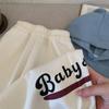[Liquidação, Sem Trocas ou Devoluções] Nova Coleção Primavera/Outono Calça de Moletom Infantil com Estampa de Letras H0002