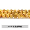 Jingdian Jewelry Piedra Ojo de Tigre Cuentas Sueltas Accesorios para Joyería Pulsera de Cuentas de Piedra Ojo de Tigre Colorida DIY Productos Semi-Terminados