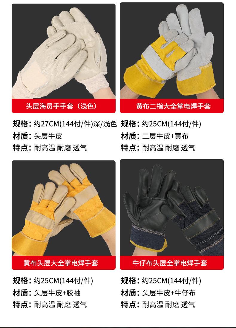 详情_05.jpg