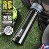 Vaso de Agua de Plástico Vaso Espacial para Estudiantes para Hombre Deportes Resistente a Altas Temperaturas Fitness Verano Anti-Caída Botella de Agua de Gran Capacidad Estilo Chino