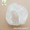 Gorro de ducha engrosado estampado de PE, Gorro de ducha impermeable de plástico transparente, Gorro de ducha para salón de belleza, Se puede imprimir con logotipo
