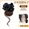 Aplique de Coque Baixo com Presilha de Garra para Mulheres, Acessório de Cabelo de Coque Fofo