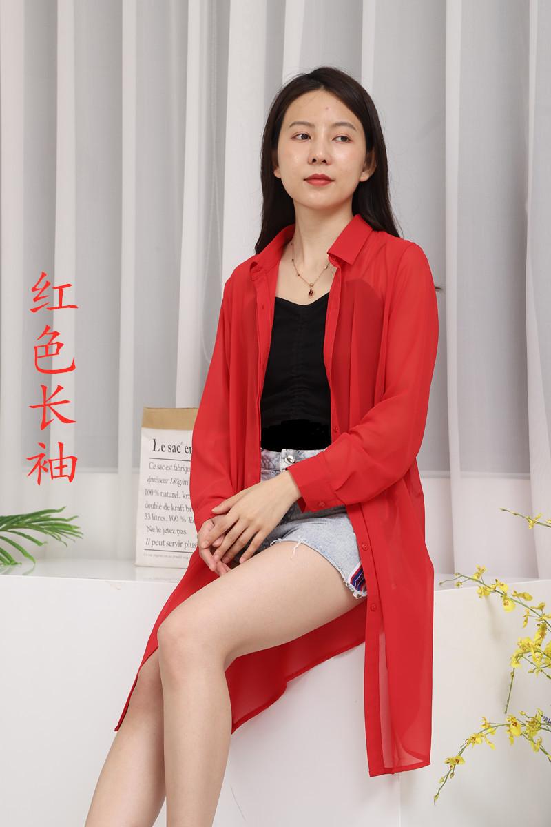 IMG_0538_副本
